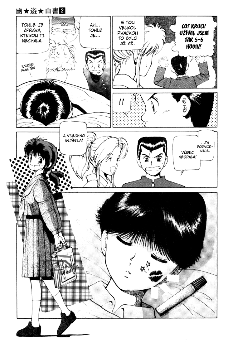 Yuu Yuu Hakusho v02 c01 027 kopie.jpg